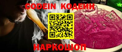 дживик Кингисепп