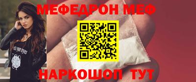 дживик Кингисепп