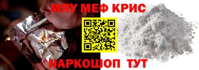 прущие грибы Кимры