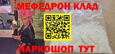 прущие грибы Кимры