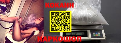 прущие грибы Кимры