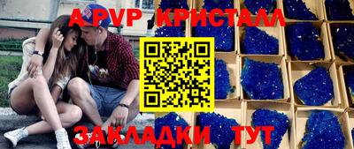 прущие грибы Кимры