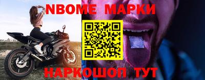 прущие грибы Кимры
