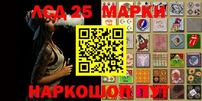 прущие грибы Кимры