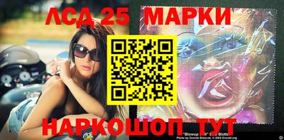 прущая мука Кинель