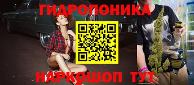 прущая мука Кинель