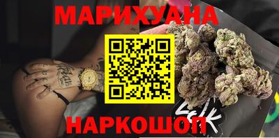 прущая мука Кинель