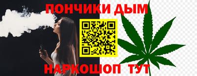 прущие грибы Кимры