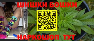 дживик Кингисепп