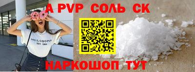 прущие грибы Кимры
