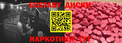 дживик Кингисепп