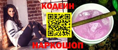 дживик Кингисепп
