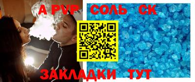 прущие грибы Кимры