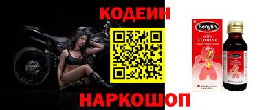 прущая мука Кинель