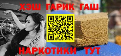 дживик Кингисепп