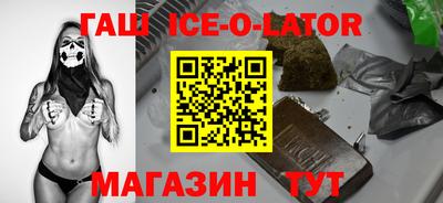 прущие грибы Кимры