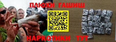 дживик Кингисепп