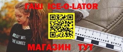 прущие грибы Кимры