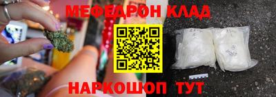 дживик Кингисепп