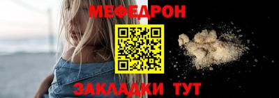дживик Кингисепп