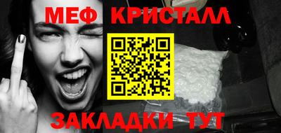 прущие грибы Кимры