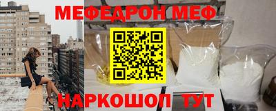 прущие грибы Кимры