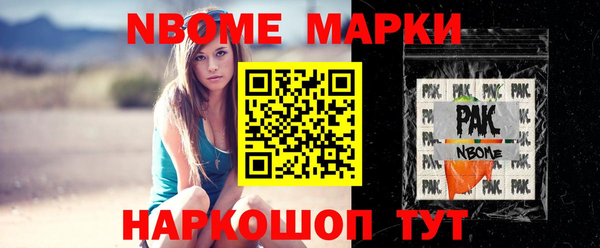 Лсд 25 экстази кислота  LSD-25 экстази  ЛСД экстази кислота  Ипатово  Вход с VPN 